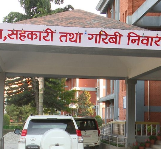 वास्तविक सुकुमवासीको परीक्षण सुरु
