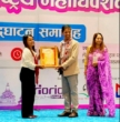 सरोकार टेलिभिजनकर्मी तामाङ सम्मानीत