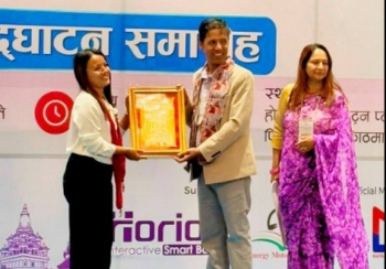 सरोकार टेलिभिजनकर्मी तामाङ सम्मानीत