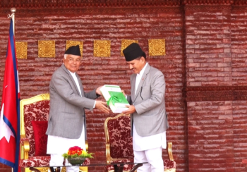 बेरुजु फछ्र्यौट गरी वित्तीय अनुशासन कायम गर्ने दिशातर्फ अग्रसर हुन राष्ट्रपतिको आग्रह