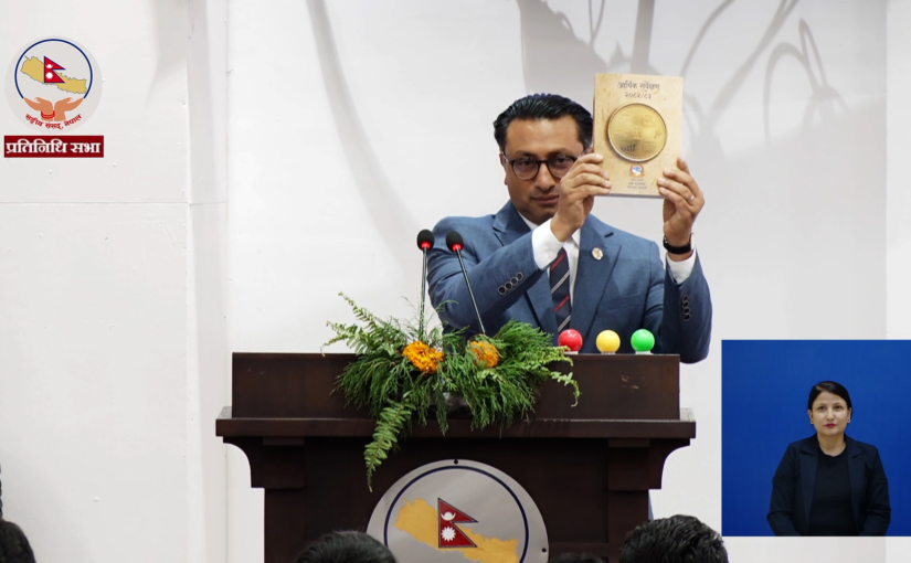 चालू आर्थि बर्षको आर्थिक सर्वेक्षण सार्वजनिक, आर्थिक बृद्धिदर ३ दशमलव ८५ प्रतिशत हुने अनुमान