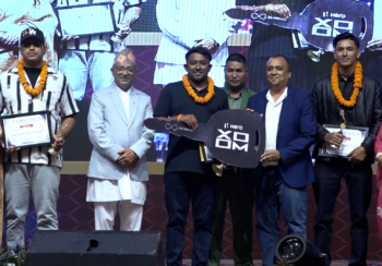 पोखरा स्पोर्ट्स अवार्डमा टेनिसका प्रदीप खड्का र एथलेटिक्सकी नारायणी भण्डारी वर्ष खेलाडी घोषित