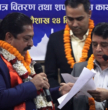 उद्योग वाणिज्य महासंघका अध्यक्ष श्रेष्ठद्वारा जिम्मेवारी ग्रहण
