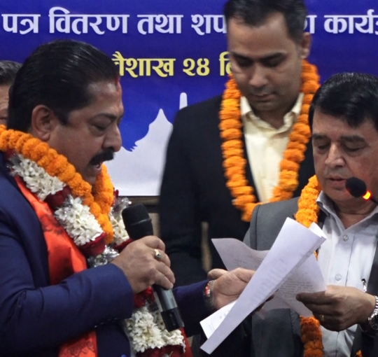 उद्योग वाणिज्य महासंघका अध्यक्ष श्रेष्ठद्वारा जिम्मेवारी ग्रहण