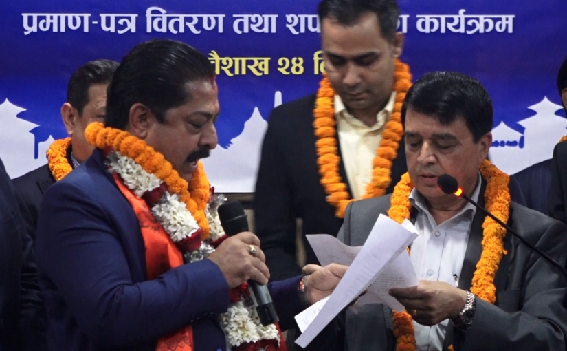 उद्योग वाणिज्य महासंघका अध्यक्ष श्रेष्ठद्वारा जिम्मेवारी ग्रहण