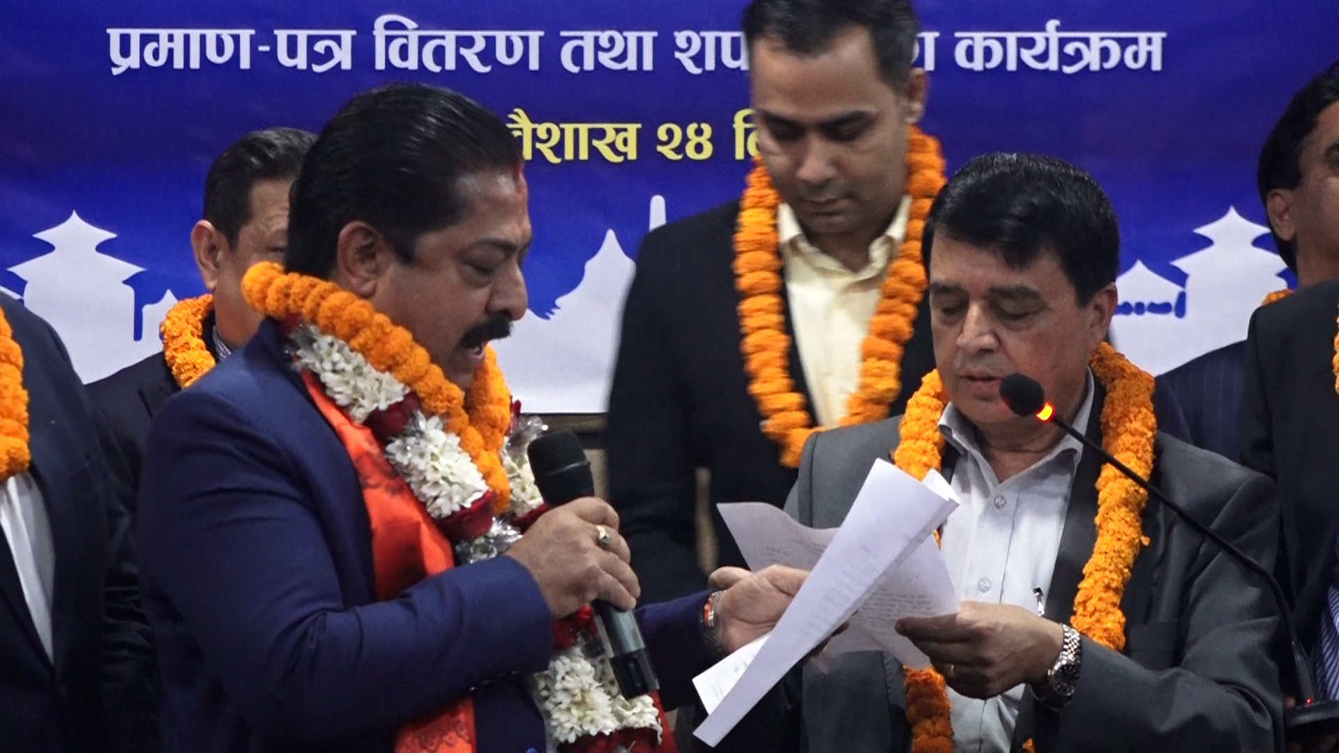 उद्योग वाणिज्य महासंघका अध्यक्ष श्रेष्ठद्वारा जिम्मेवारी ग्रहण