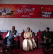 गीता मैत्री मिलन कार्यक्रम बैशाख २७ गते आइतबार काठमाडौंमा आयोजना हुने