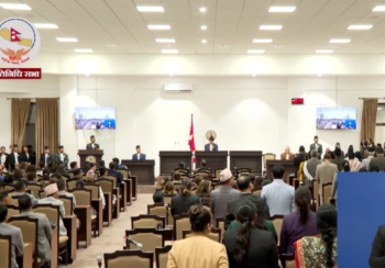 प्रधानमन्त्री उपस्थित हुनुपर्ने विपक्षीको अडान, प्रतिनिधि सभा बैठक बिहीबार बस्नेगरि स्थगित