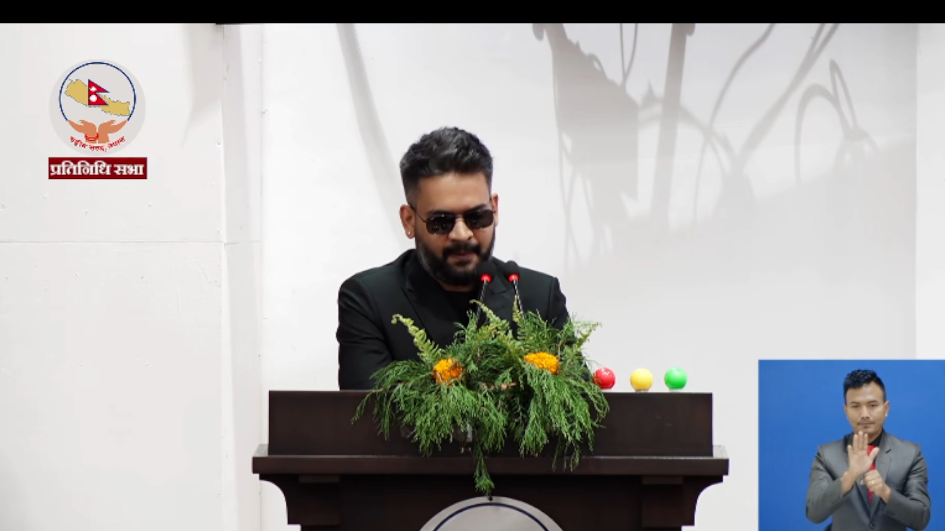प्रतिनिधिसभामा प्रधानमन्त्रीको जवाफ–मानवअधिकार आयोगको प्रतिवेदन कार्यान्वयन गछौं