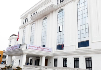 राज्यकोषबाट दोहोरो र असीमित सुविधा लिने प्रवृत्ति नियन्त्रण गर्ने तयारी