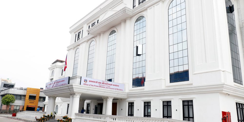 राज्यकोषबाट दोहोरो र असीमित सुविधा लिने प्रवृत्ति नियन्त्रण गर्ने तयारी