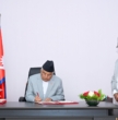 राष्ट्रपतिद्वारा संवैधानिक परिषद्सम्बन्धी अध्यादेश जारी