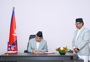 राष्ट्रपतिद्वारा संवैधानिक परिषद्सम्बन्धी अध्यादेश जारी