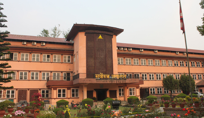 प्रधानन्यायाधीशमा सिफारिस विरुद्ध दायर दरपिठ निवेदन दर्ता गर्न आदेश