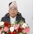 सुशासनमार्फत प्रभावकारी सेवा प्रवाह र तिब्र विकास नै जनताको चाहना : राष्ट्रपति