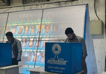 रास्वपा महाधिवशेन– केन्द्रीय सदस्यको मतदान सकियो, पदाधिकारीको पनि आजै