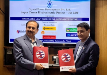 १६६ मेगावाट सुपर तमोर जलविद्युत आयोजनाका लागि १९ अर्ब रुपैयाँ वित्तीय व्यवस्थापनसम्बन्धी सम्झौता