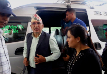 विष्णु पौडेललाई सम्पत्ति शुद्धीकरण विभागमा उपस्थित गराइयो