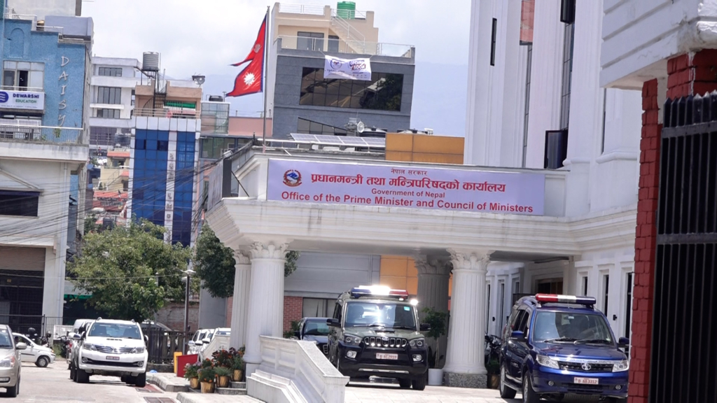 मन्त्रीपरिषद् बैठकः यस्तो छ सरकारको निर्णय