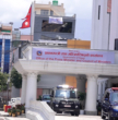 मन्त्रीपरिषद् बैठकः यस्तो छ सरकारको निर्णय