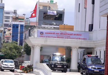 मन्त्रीपरिषद् बैठकः यस्तो छ सरकारको निर्णय