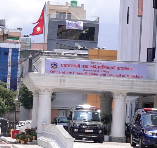 मन्त्रीपरिषद् बैठकः यस्तो छ सरकारको निर्णय