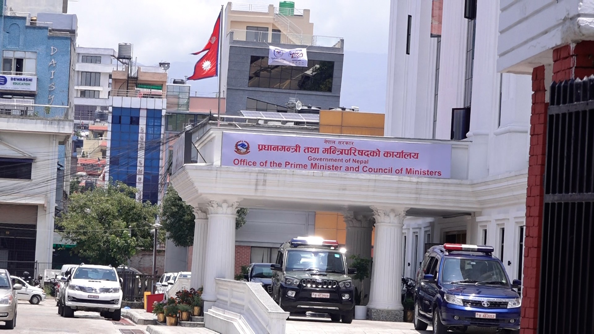 मन्त्रीपरिषद् बैठकः यस्तो छ सरकारको निर्णय