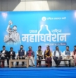 कुनै पनि गुट, उपगुट र प्यानल नबनाउन प्रतिनिधिलाई रवि लामिछानेको निर्देशन