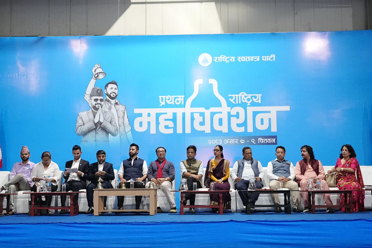 कुनै पनि गुट, उपगुट र प्यानल नबनाउन प्रतिनिधिलाई रवि लामिछानेको निर्देशन