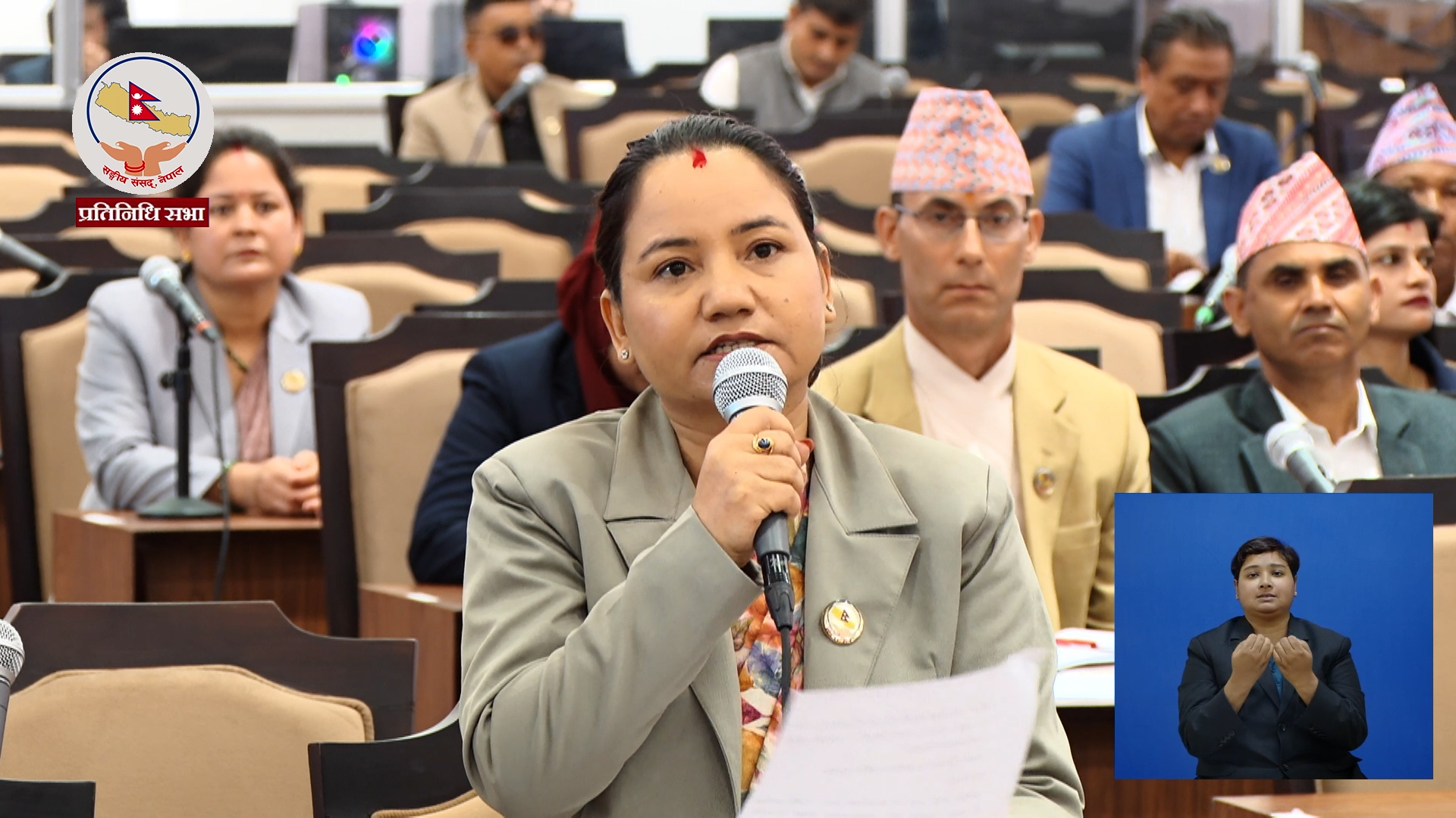 सुनसरीको देवानगन्ज घटनाको सम्पूर्ण जिम्मेवारी सरकारले लिनुपर्छ–कांग्रेस