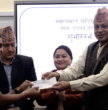 पाँच वटा समस्याग्रस्त बचत तथा ऋण सहकारी संस्थाका साना बचतकर्ताको बचत फिर्ता गर्न सुरु
