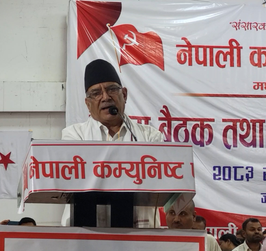 राष्ट्रिय स्वाधीनताको रक्षाका लागि परिवर्तन पक्षधर शक्तिबीच सहकार्य आवश्यक छ : प्रचण्ड
