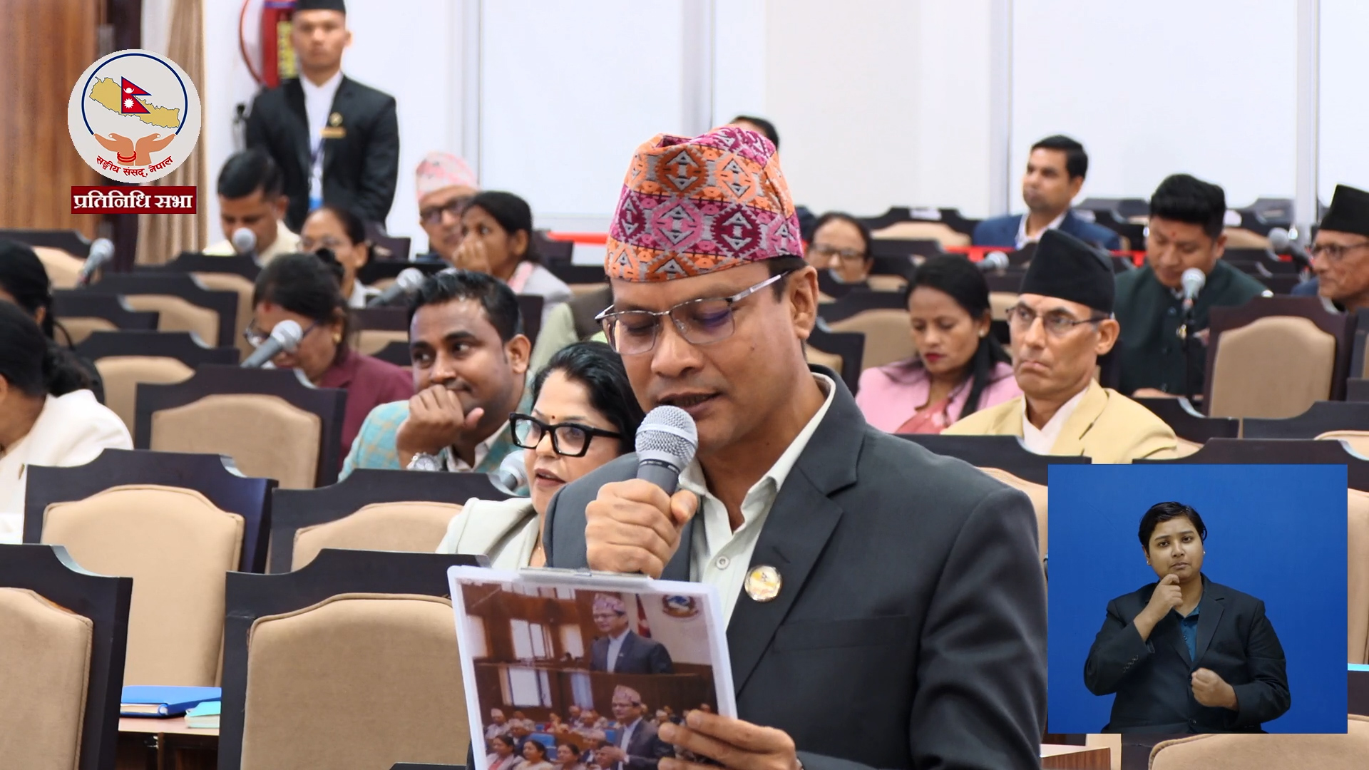 प्रेसमाथि हुने कुनै पनि शैलीको त्रासदी र अराजकताको साक्षी हुन नपरोस्–प्रकाशचन्द्र परियार