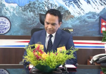 नेपाल राष्ट्र बैंकद्वारा मौद्रिक नीति सार्वजनिक, मुद्रास्फीतिलाई ५.५ प्रतिशतभित्र सीमित गर्ने लक्ष्य