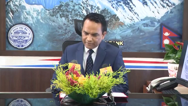 नेपाल राष्ट्र बैंकद्वारा मौद्रिक नीति सार्वजनिक, मुद्रास्फीतिलाई ५.५ प्रतिशतभित्र सीमित गर्ने लक्ष्य