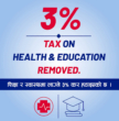 स्वास्थ्य, शिक्षामा लगाइएको ३ प्रतिशत कर कार्यान्वयन नगर्ने सरकारको निर्णय