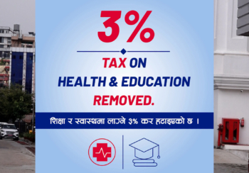 स्वास्थ्य, शिक्षामा लगाइएको ३ प्रतिशत कर कार्यान्वयन नगर्ने सरकारको निर्णय