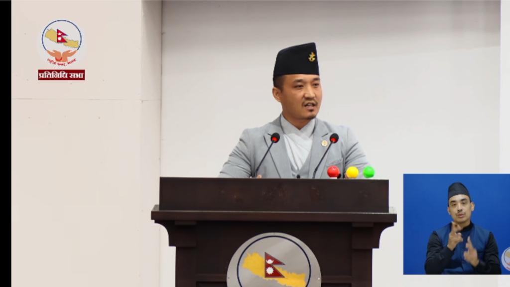 गणेश नेपाली आत्मदाह घटनाको छानबिन गर्न छानविन समिति गठन