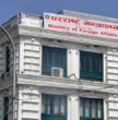सरकारद्वारा हिम पहिरोमा परी निधन भएका आरोहीप्रति दुःख व्यक्त