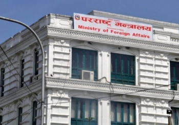 सरकारद्वारा हिम पहिरोमा परी निधन भएका आरोहीप्रति दुःख व्यक्त
