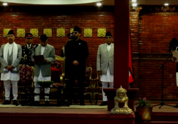 नवनियुक्त उद्योगमन्त्री दीपक साहद्वारा पद तथा गोपनियताको सपथ