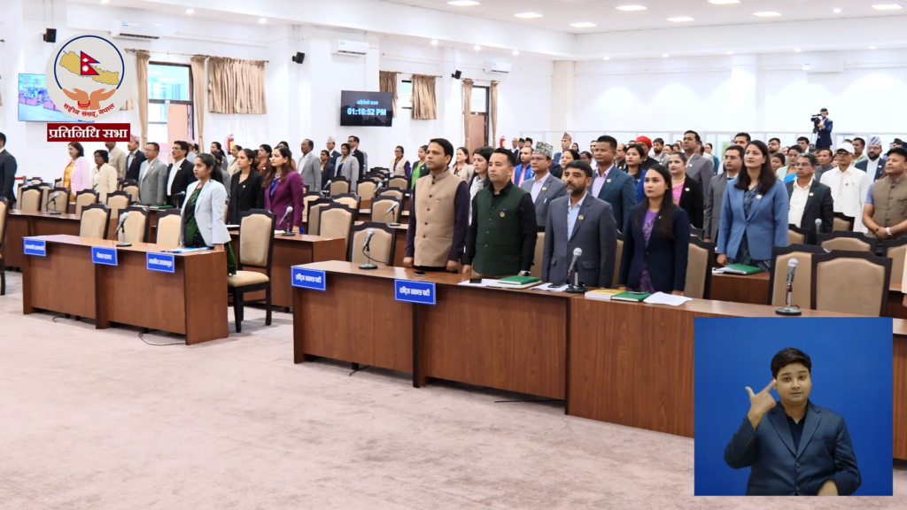 प्रतिनिधिसभा बैठक–त्रिपुरेश्वरमा भएको बस आगजनी घटनाको छानविनको माग