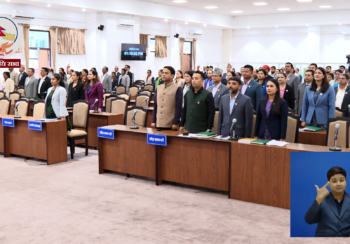 प्रतिनिधिसभा बैठक–त्रिपुरेश्वरमा भएको बस आगजनी घटनाको छानविनको माग