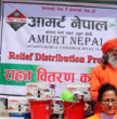 बाढी प्रभावित एक सय परिवारलाई आमर्ट नेपालद्वारा राहत सामग्री वितरण
