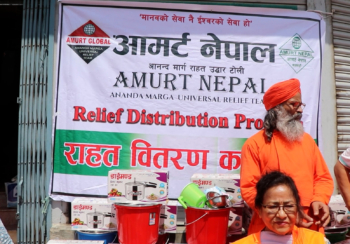 बाढी प्रभावित एक सय परिवारलाई आमर्ट नेपालद्वारा राहत सामग्री वितरण