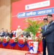 ग्लोबल आइएमई बैंक लिमिटेडको २० औं वार्षिक साधारण सम्पन्न