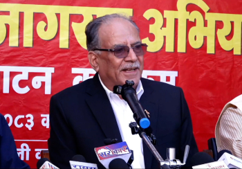 भूराजनीतिक चलखेलप्रति गम्भीरतापूर्वक सचेत हुनुपर्ने अवस्था छ–प्रचण्ड