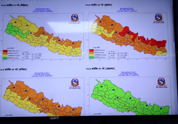 बंगालको खाडीमा विकसित चक्रवात ‘अर्नब’ कमजोर , तीव्र हावाहुरीको सम्भावना छैन–बिभाग