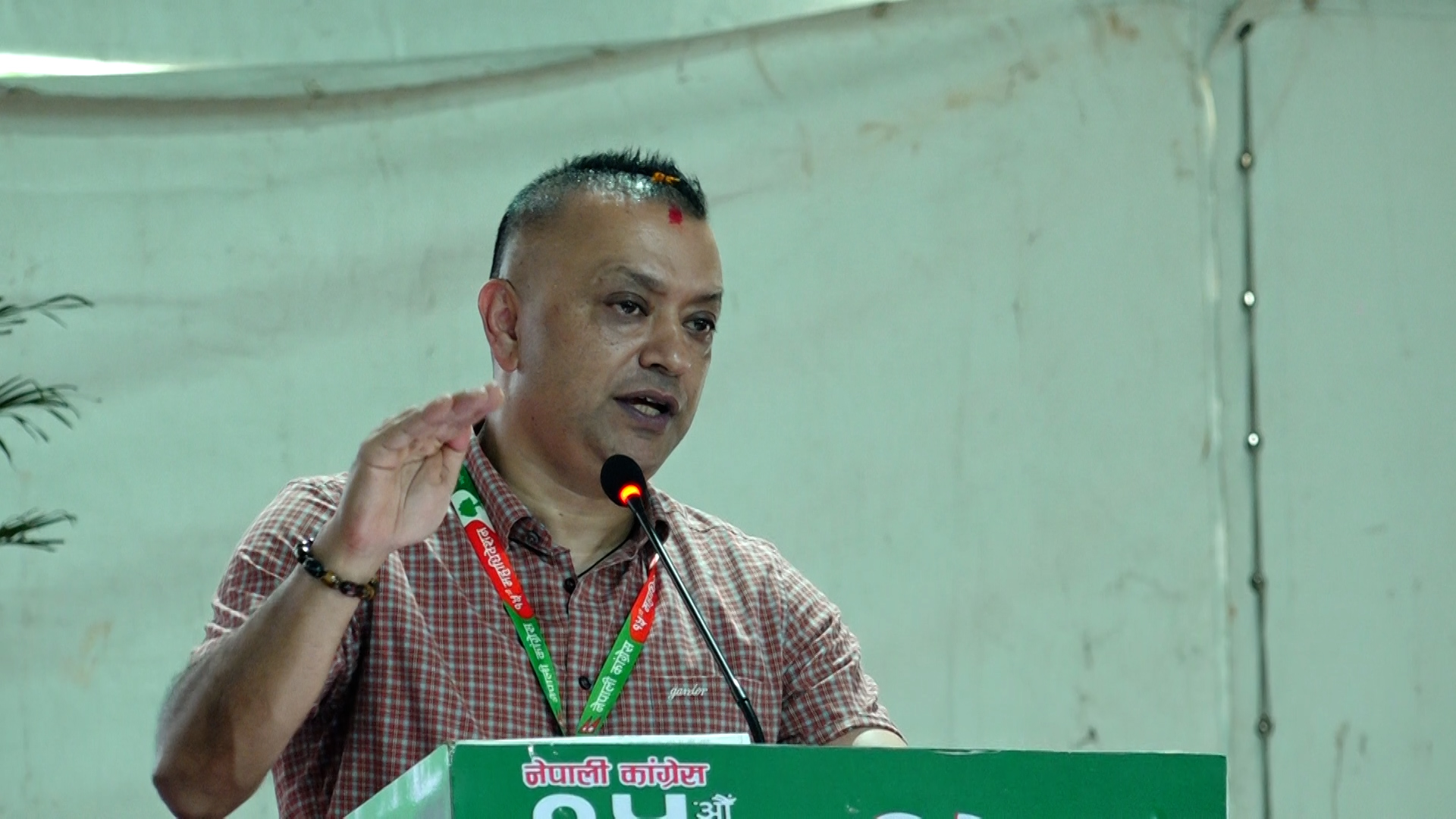 नेपाली कांग्रेसको बन्दसत्र सुरु–सभापति थापाद्वारा राजनीतिक प्रतिवेदन प्रस्तुत