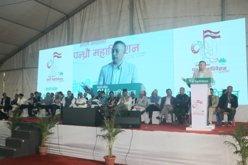 गगन थापाले बन्द सत्र समापनमा घोषणा गर्दै भने : कांग्रेसमा आजदेखि सबै गुट सकियो, अब कुनै समूह छैन